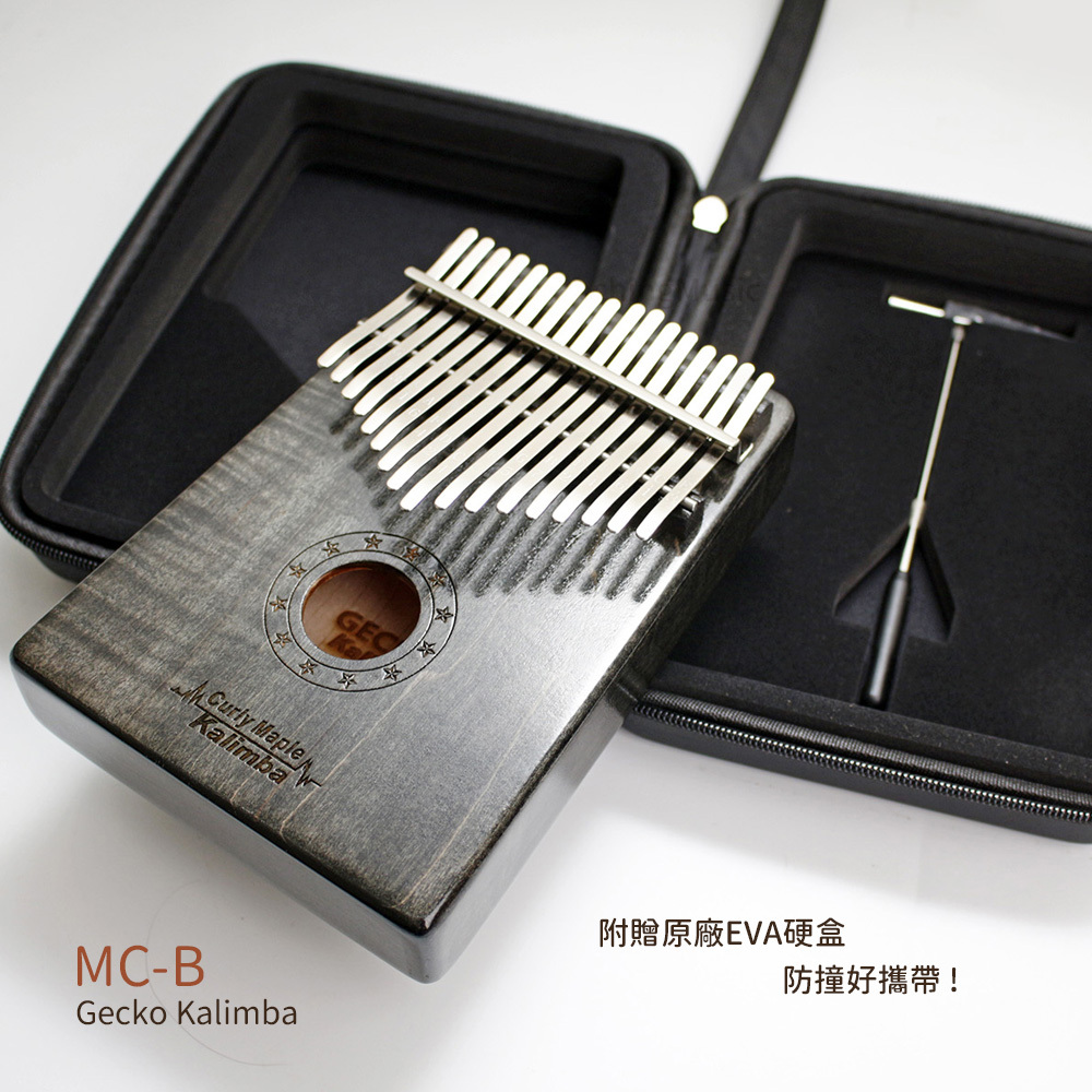 方形網拍圖_Gecko MC-B_6