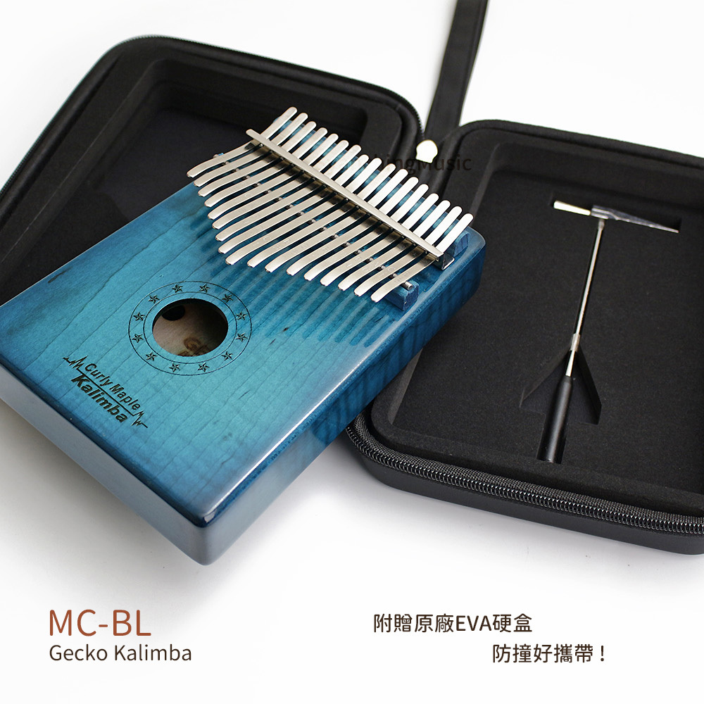 方形網拍圖_Gecko MC-BL_5