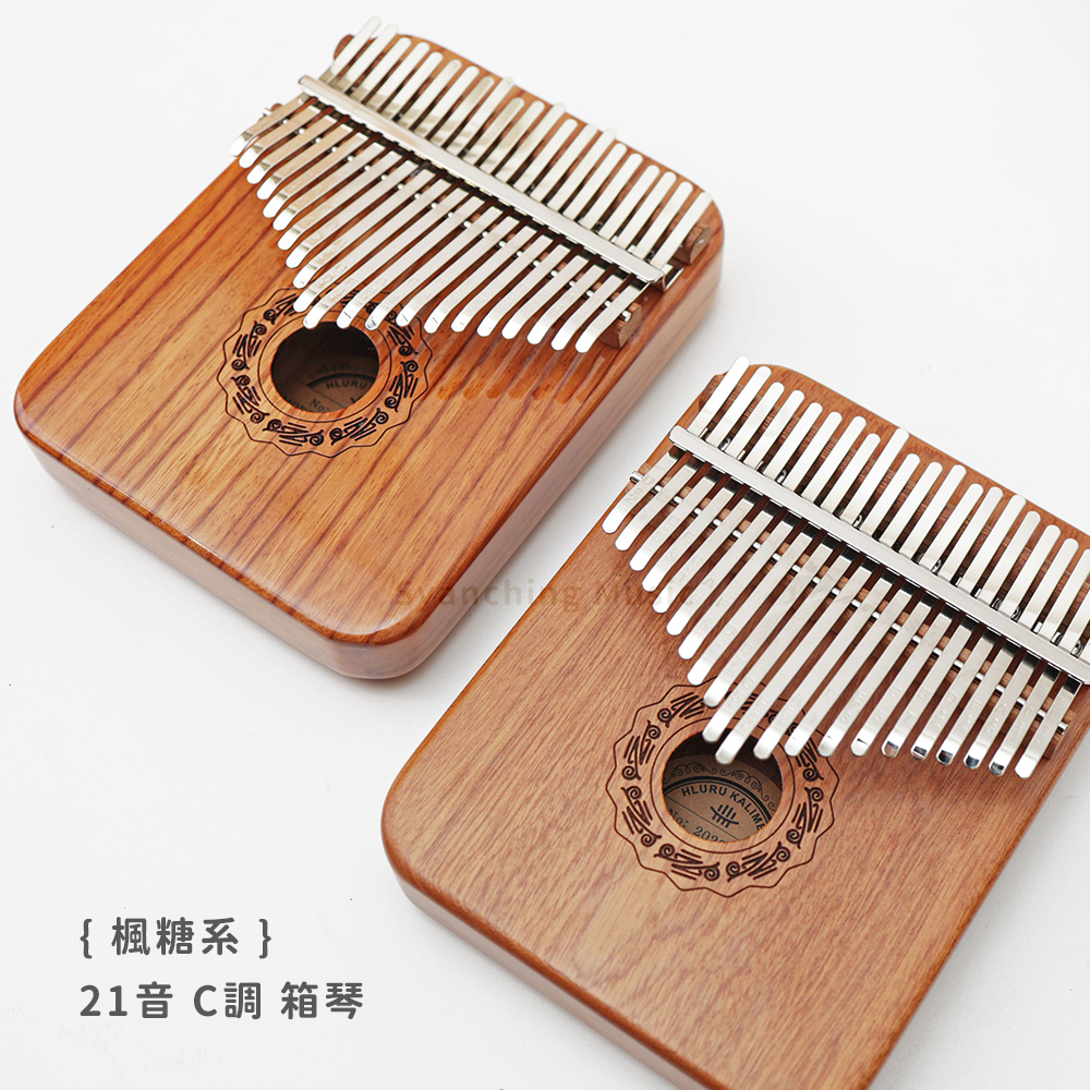 網拍圖_楓糖系_21音 箱琴_1