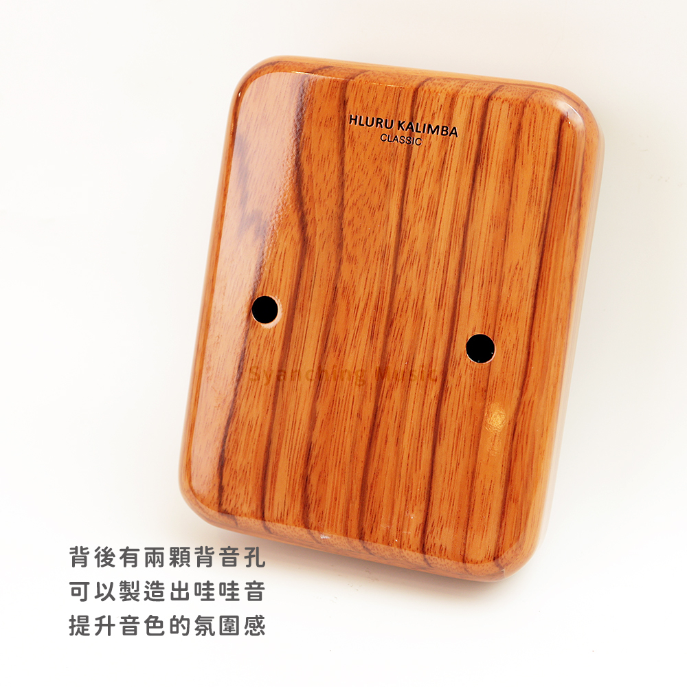 網拍圖_楓糖系_21音 箱琴_5