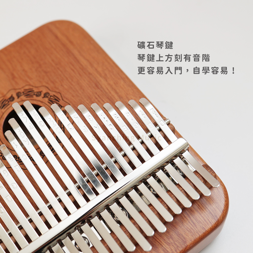 網拍圖_楓糖系_21音 箱琴_7