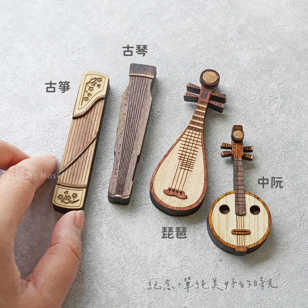 網拍圖_手工仿真國樂_3