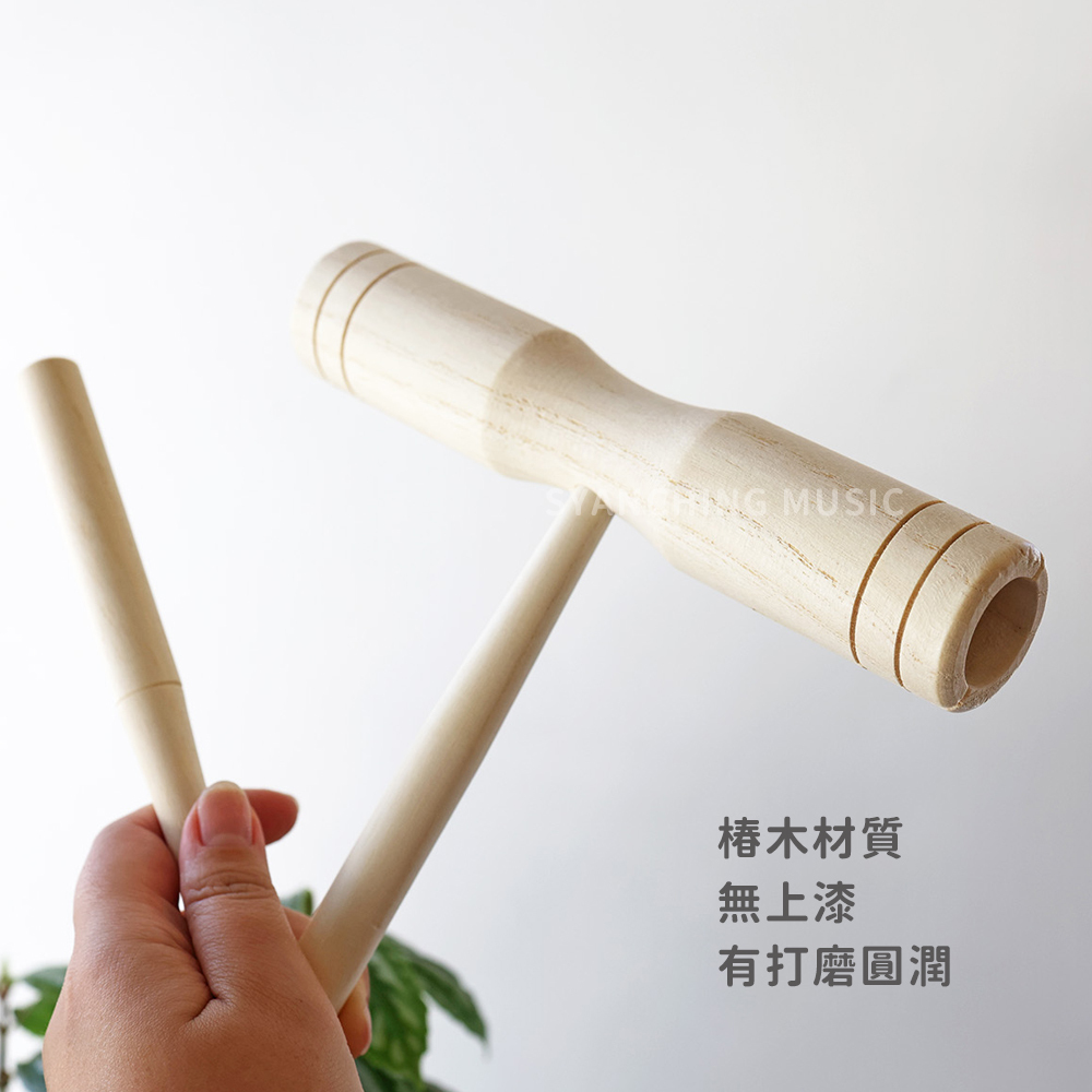 網拍圖_雙響桶_3