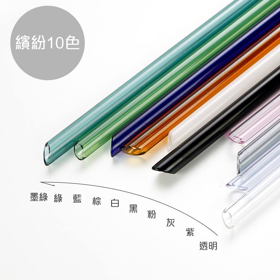 Untitled design (7).png