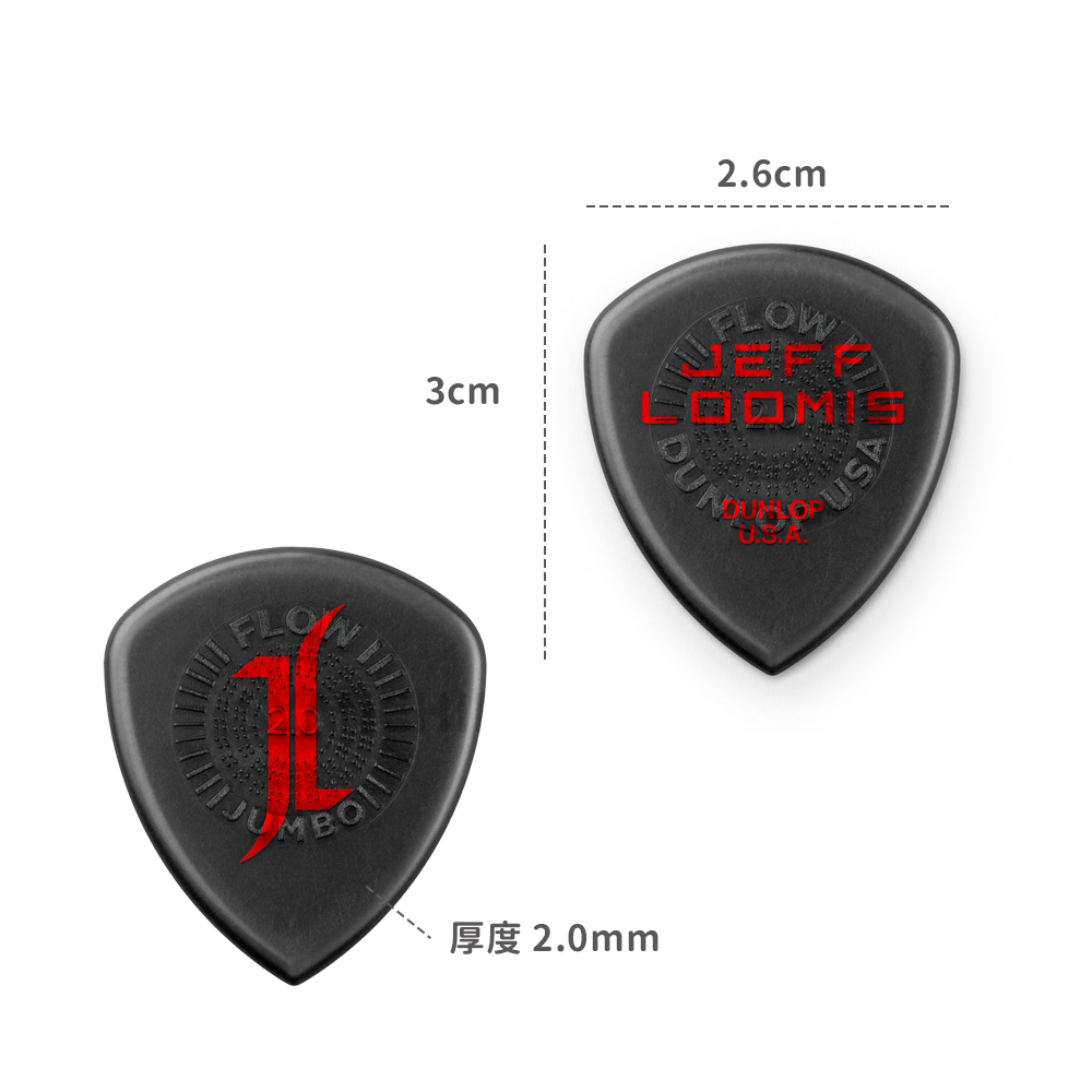 網拍圖_JEFF LOOMIS FLOW_5