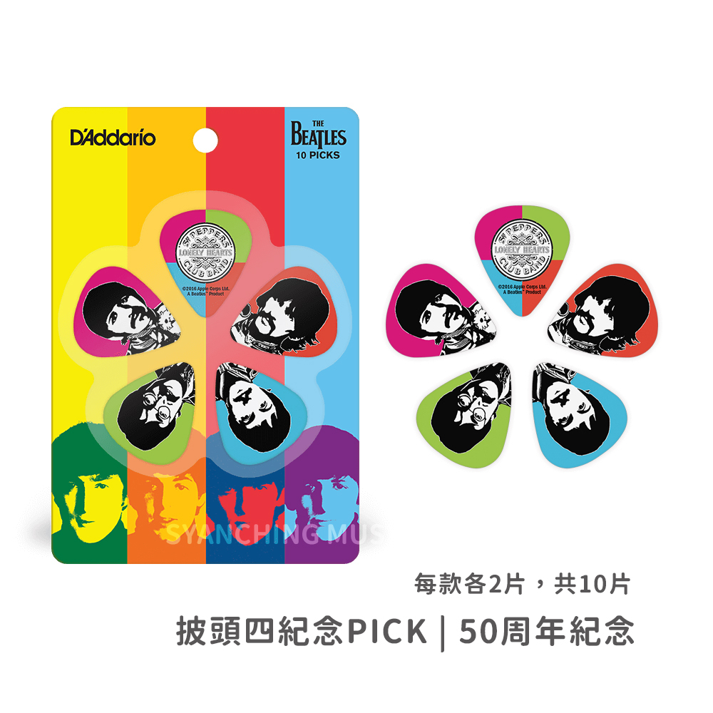 網拍圖_披頭四背卡10片組_規格_50周年