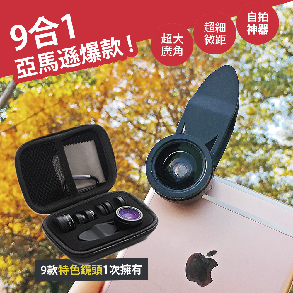 B525EA61-378B-45B9-A092-FAED4949919E.PNG