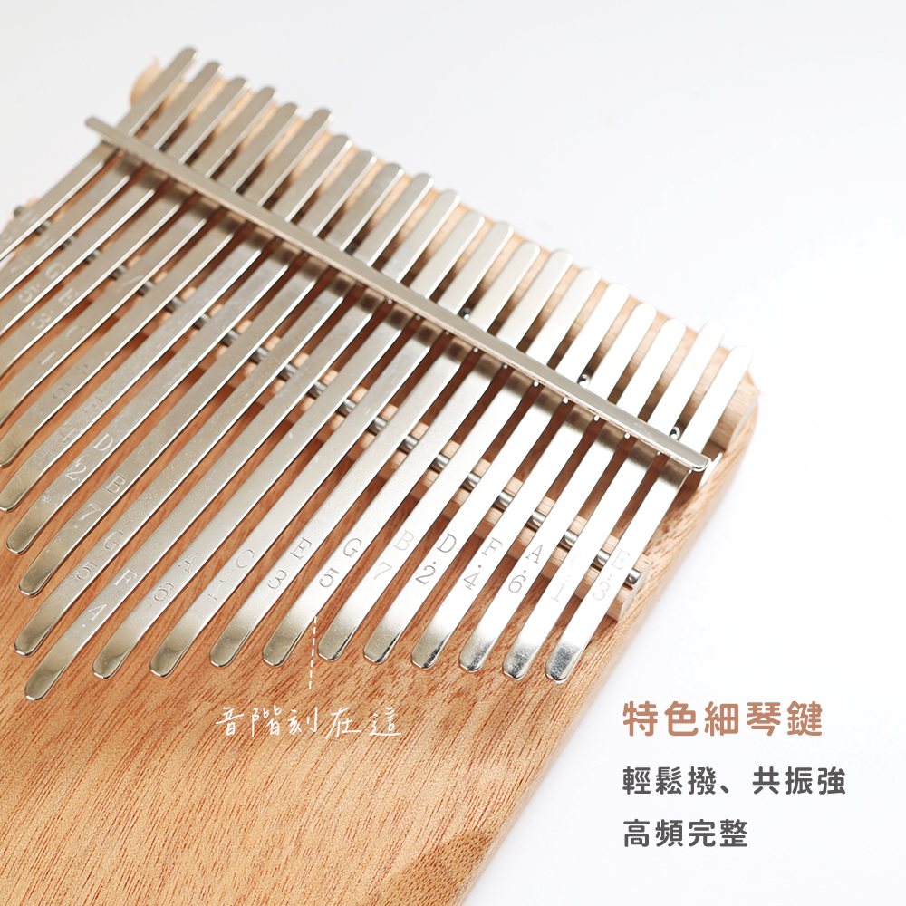 網拍圖_奧古曼木K21MP_正常琴鍵_4