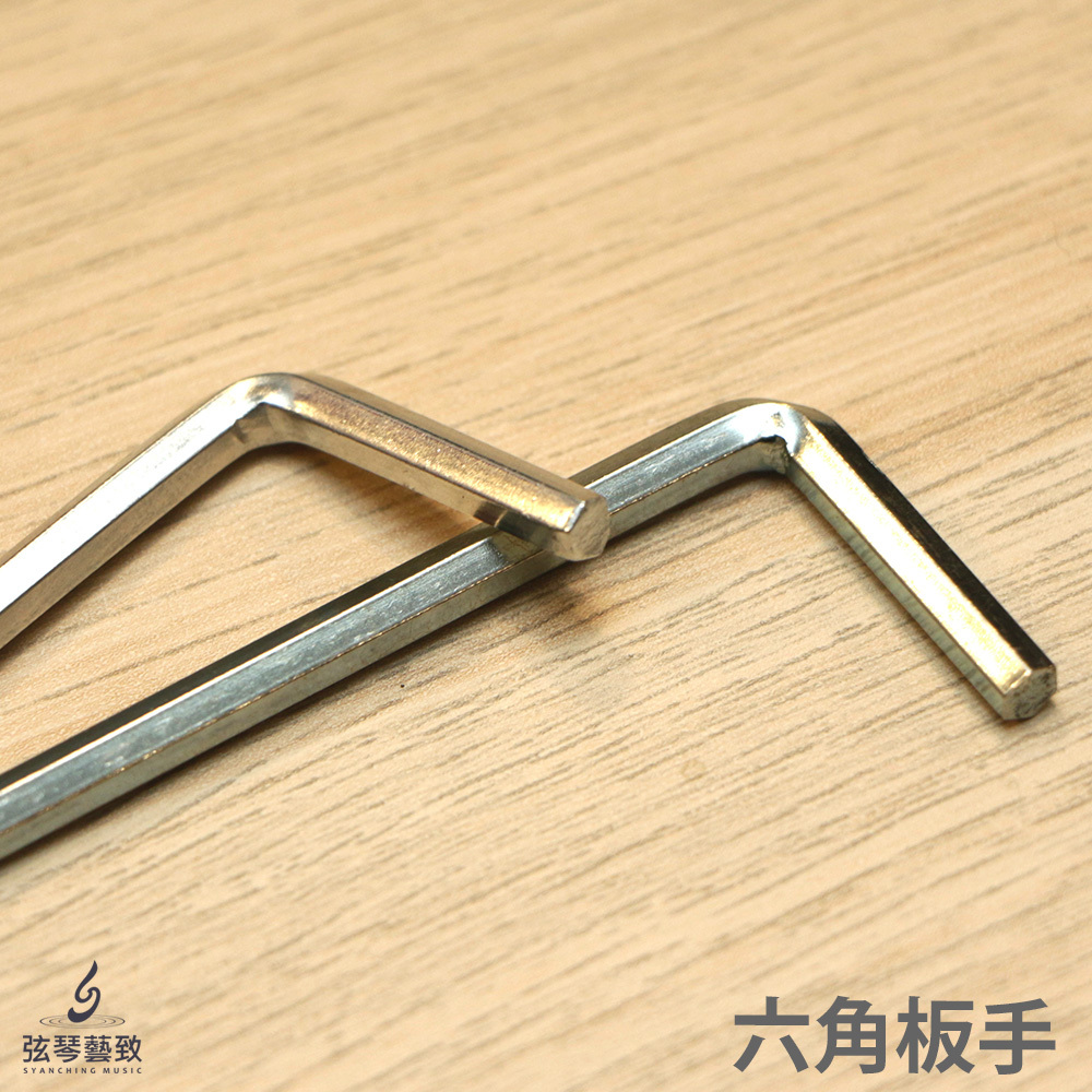 方形網拍圖_六角板手_4.jpg