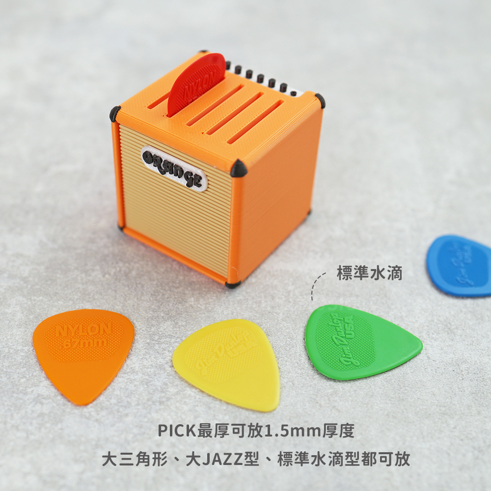 網拍圖_3D列印音箱模型_4