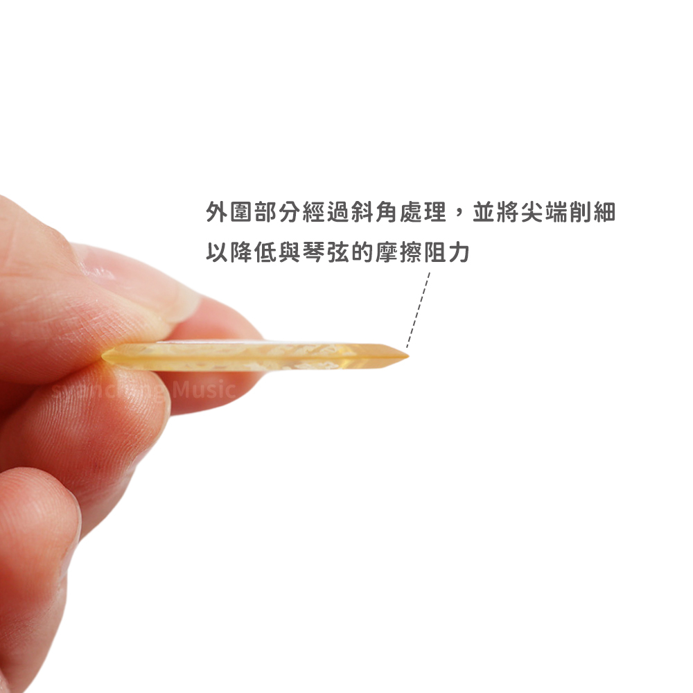 網拍圖_MEGASLICE_4