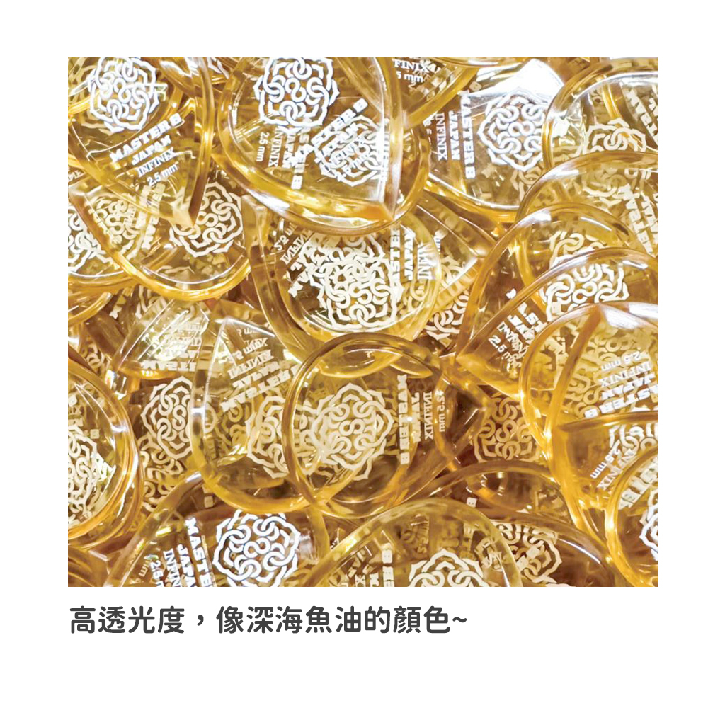 網拍圖_MEGASLICE_5