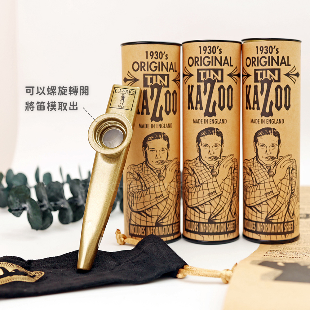 網拍圖_英國製卡組笛_4