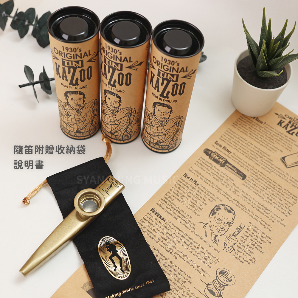 網拍圖_英國製卡組笛_3