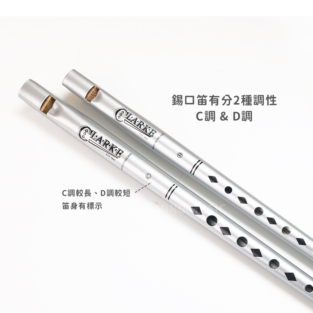 網拍圖_英國製錫口笛_4