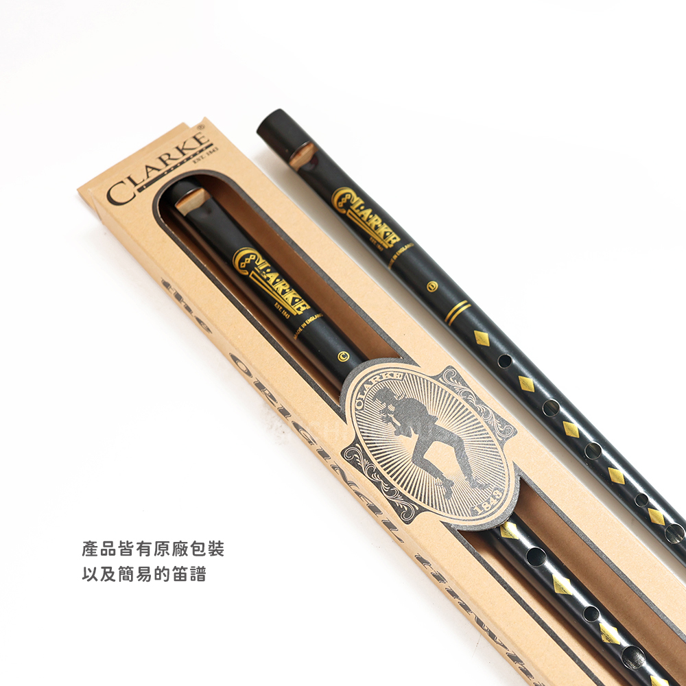 網拍圖_英國製錫口笛_7