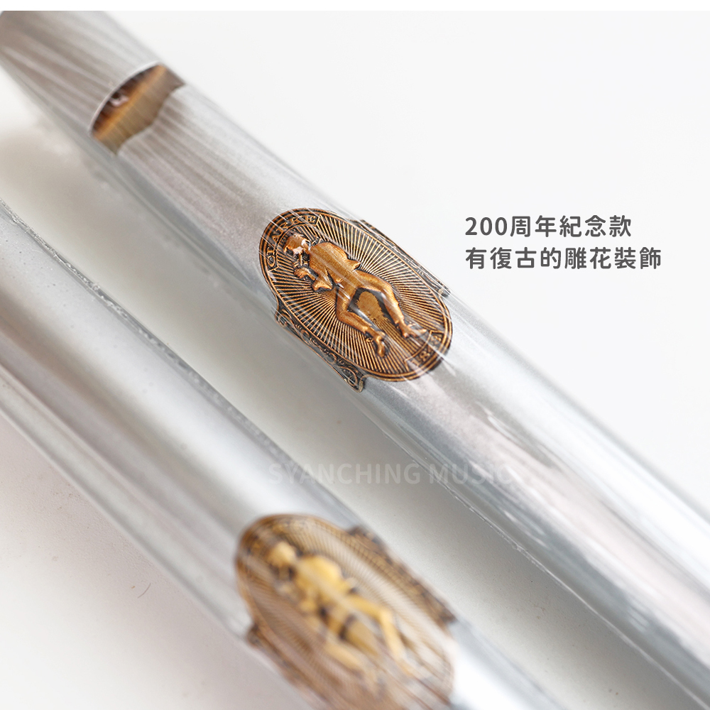 網拍圖_英國製錫口笛_5