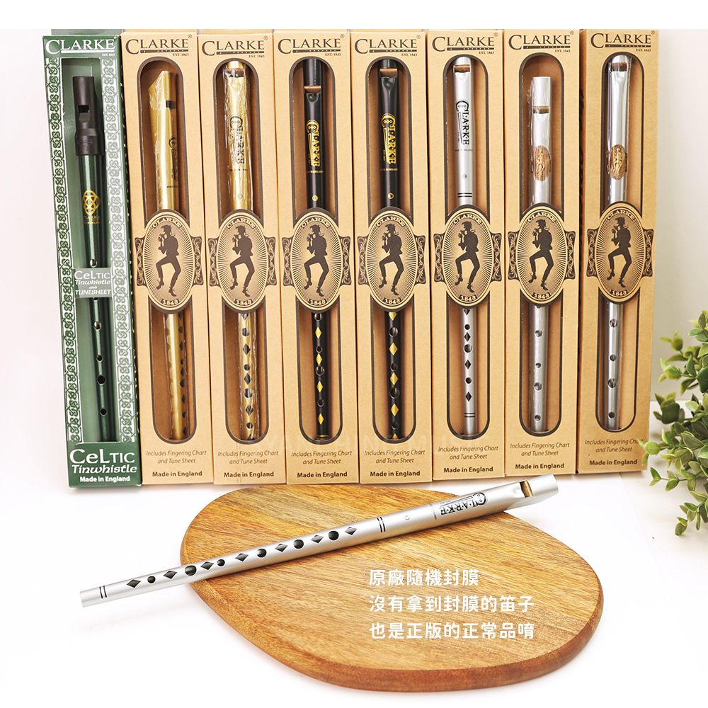 網拍圖_英國製錫口笛_6