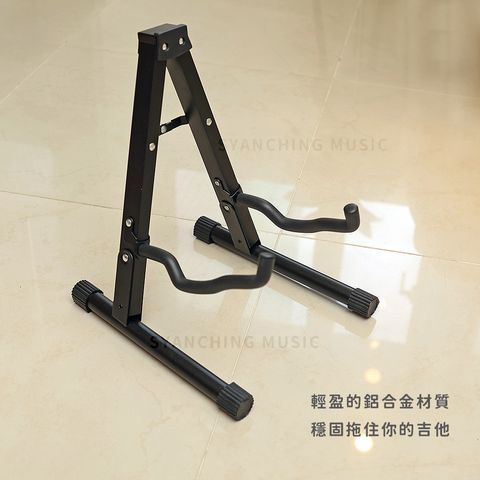 網拍圖_折疊吉他架_3