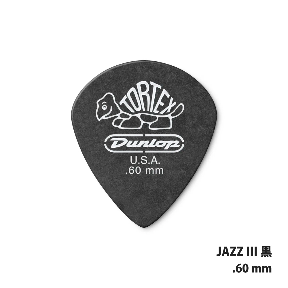 JB2