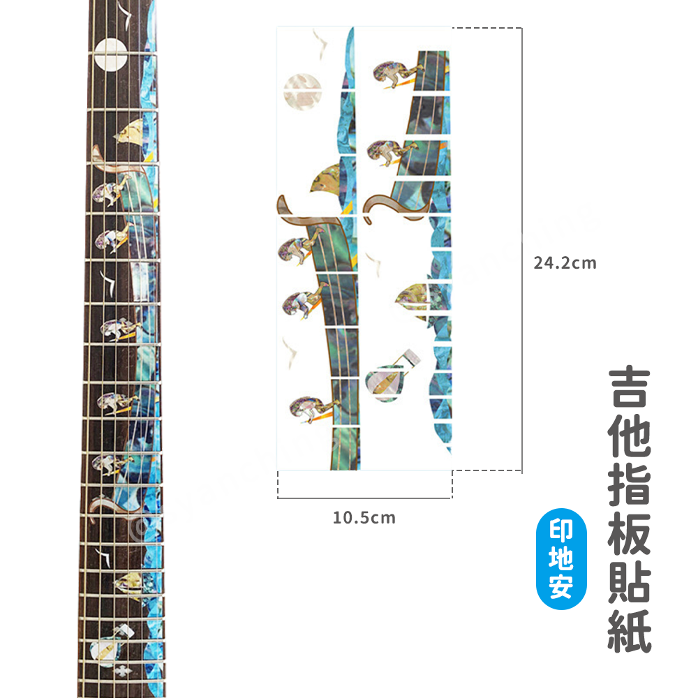 網拍圖_指板貼紙_印地安