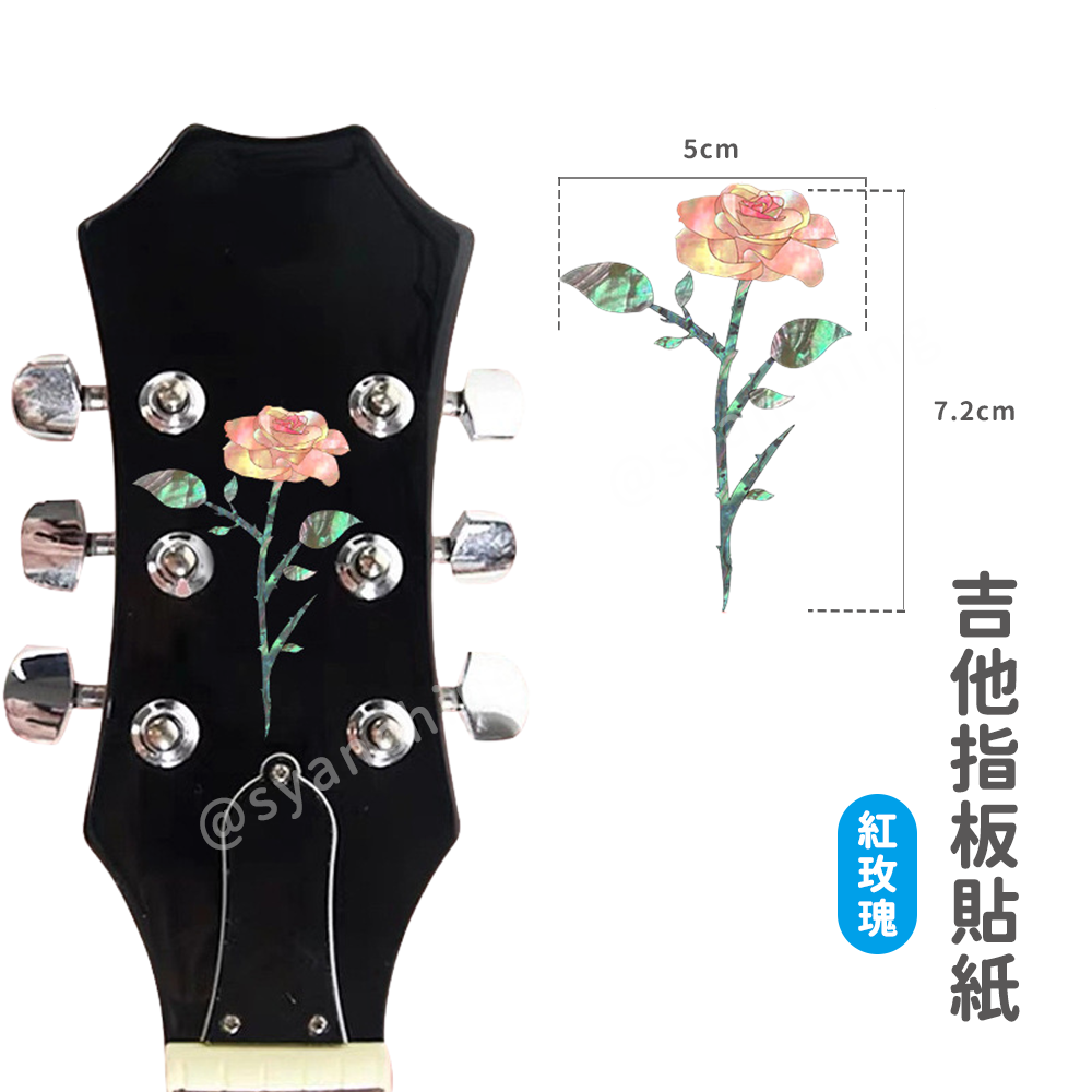 網拍圖_指板貼紙_紅玫瑰