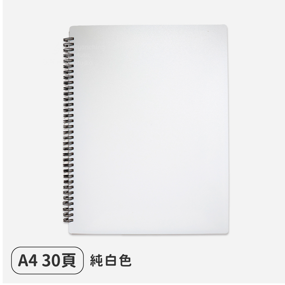 SS5