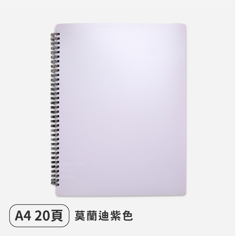 S2