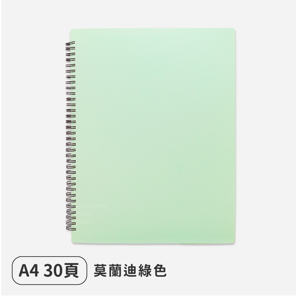 SS1