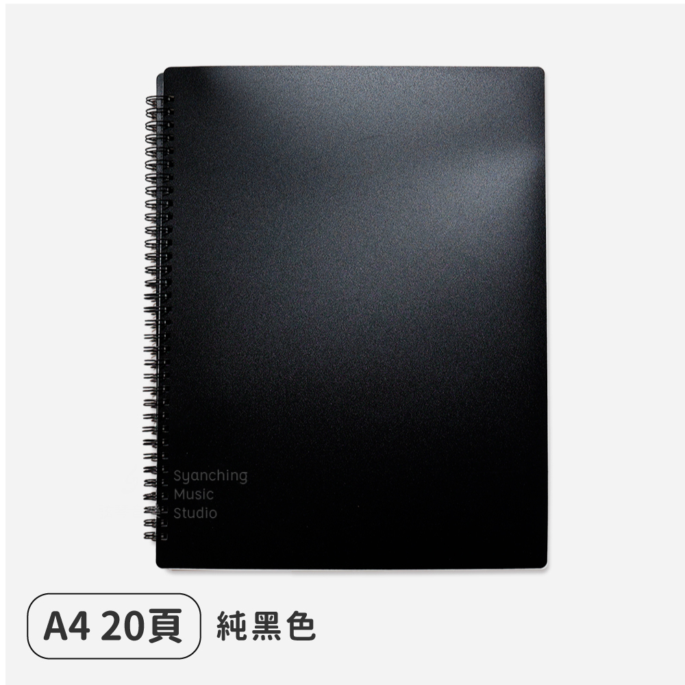S6