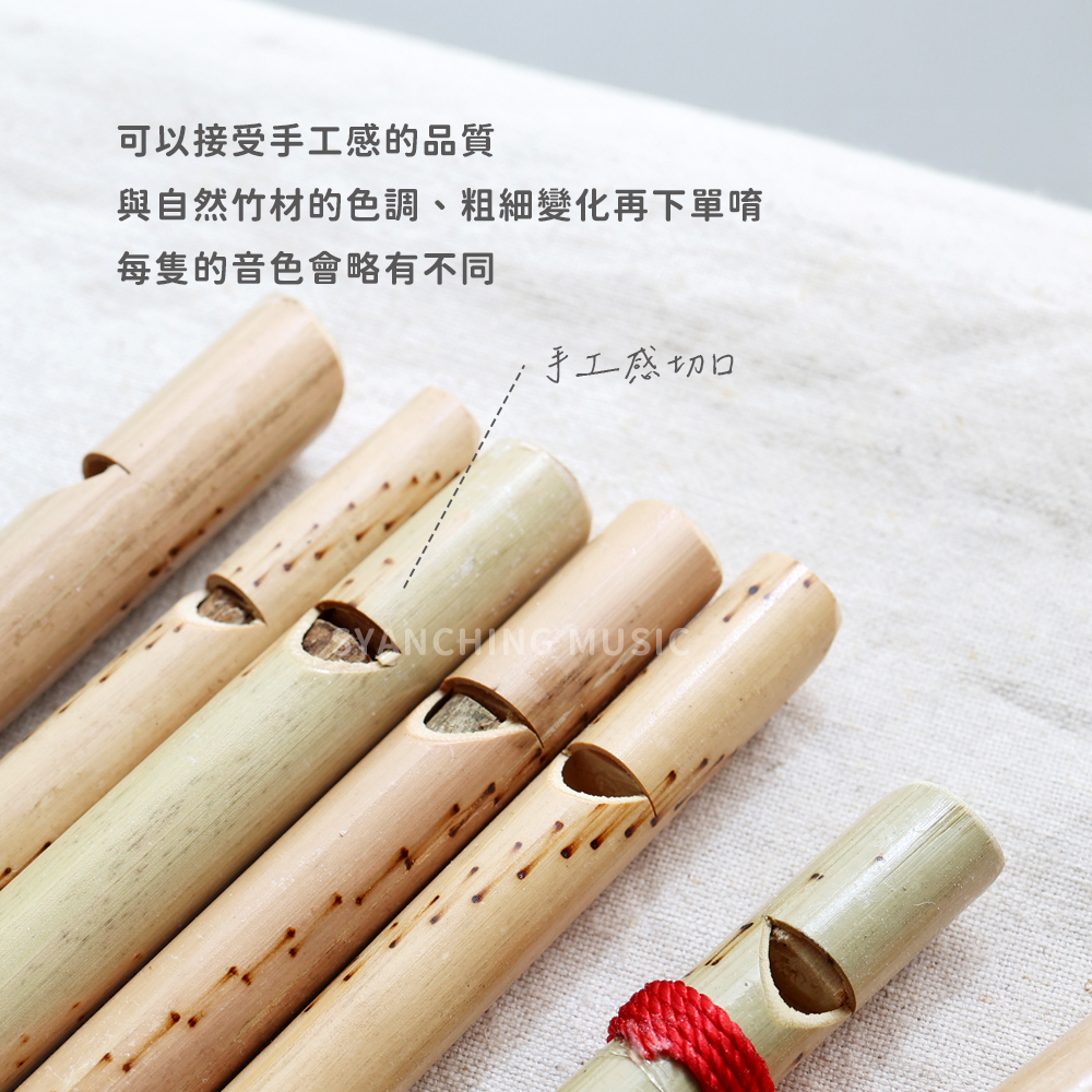 網拍圖_竹製鳥拉笛_2