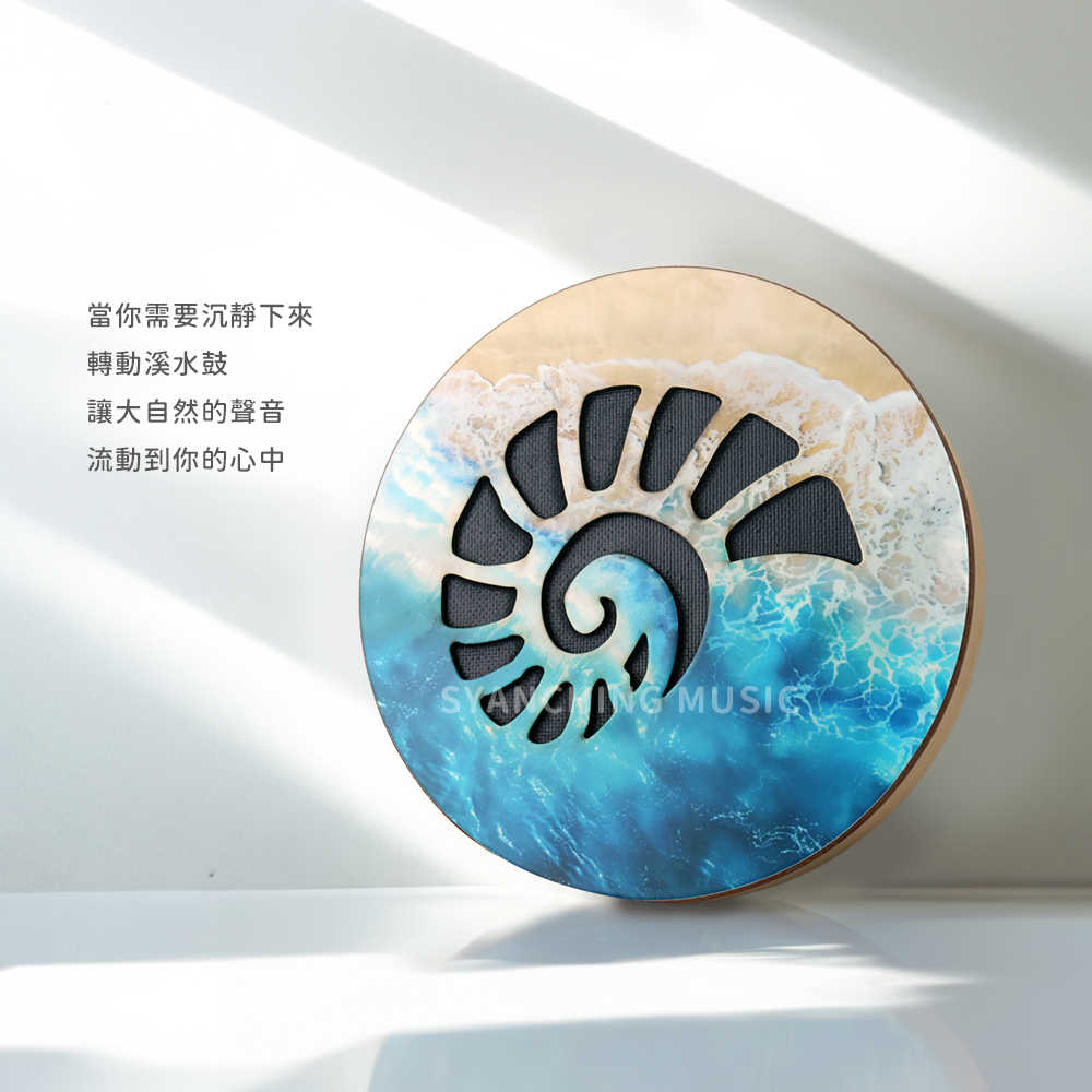 網拍圖_溪水鼓_3