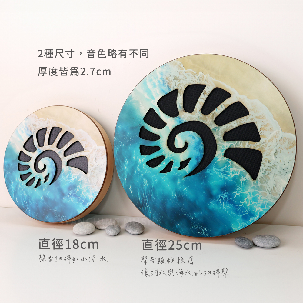 網拍圖_溪水鼓_5