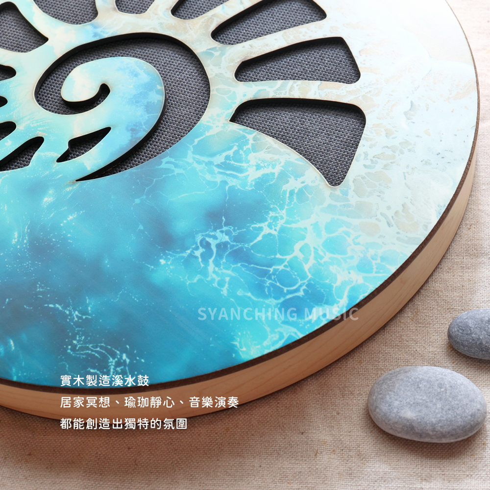 網拍圖_溪水鼓_4