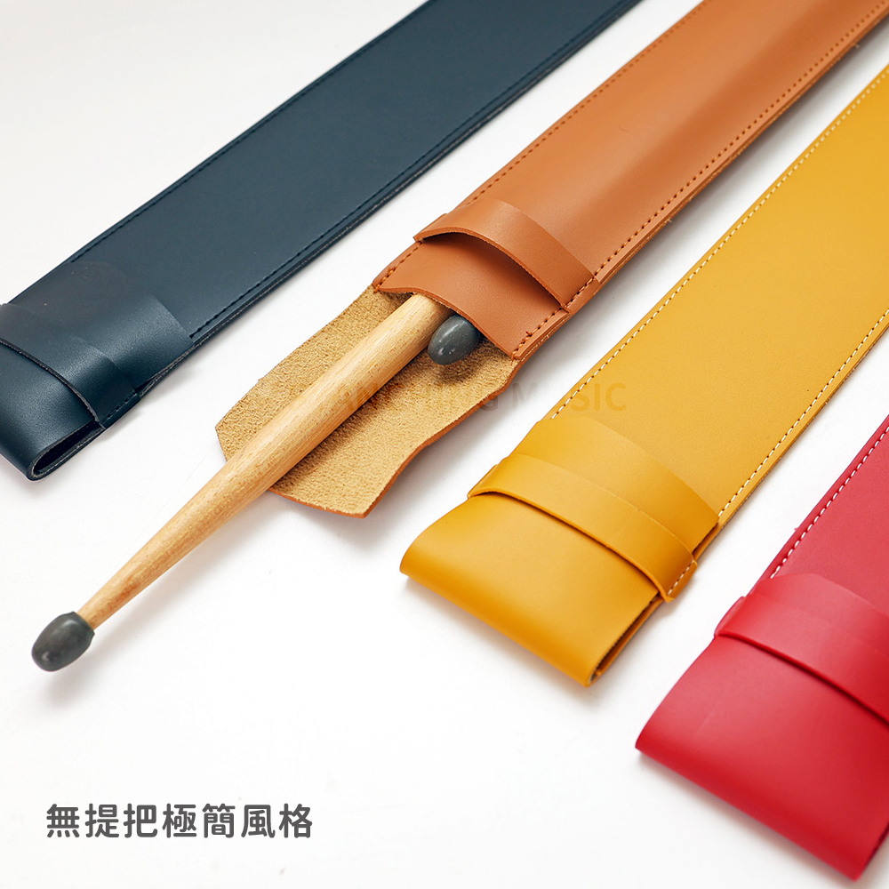 網拍圖_皮革鼓棒套_2