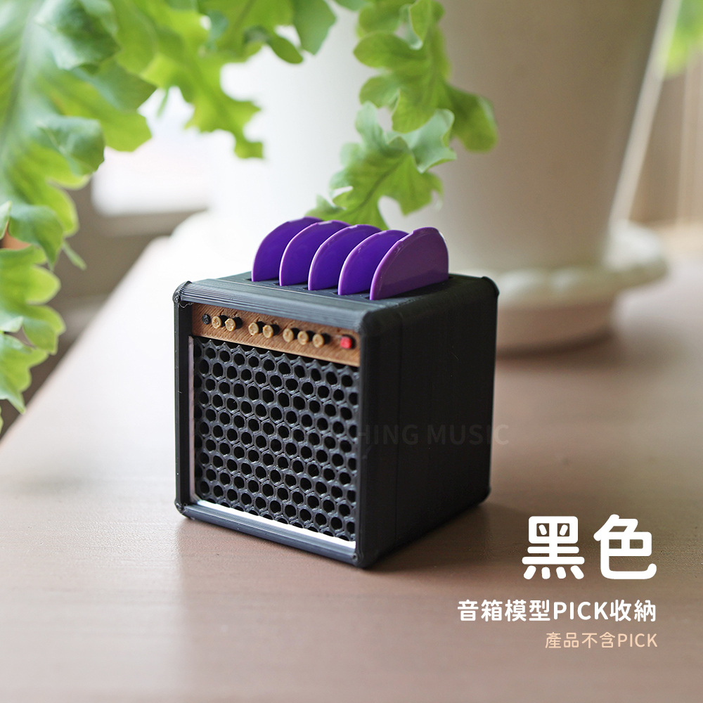 網拍圖_3D列印音箱模型_規格_黑色