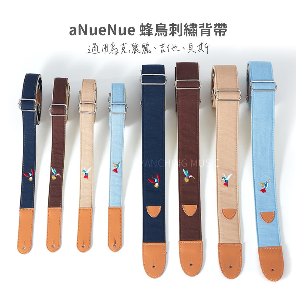 方形網拍圖_aNueNue 刺繡蜂鳥背帶_1