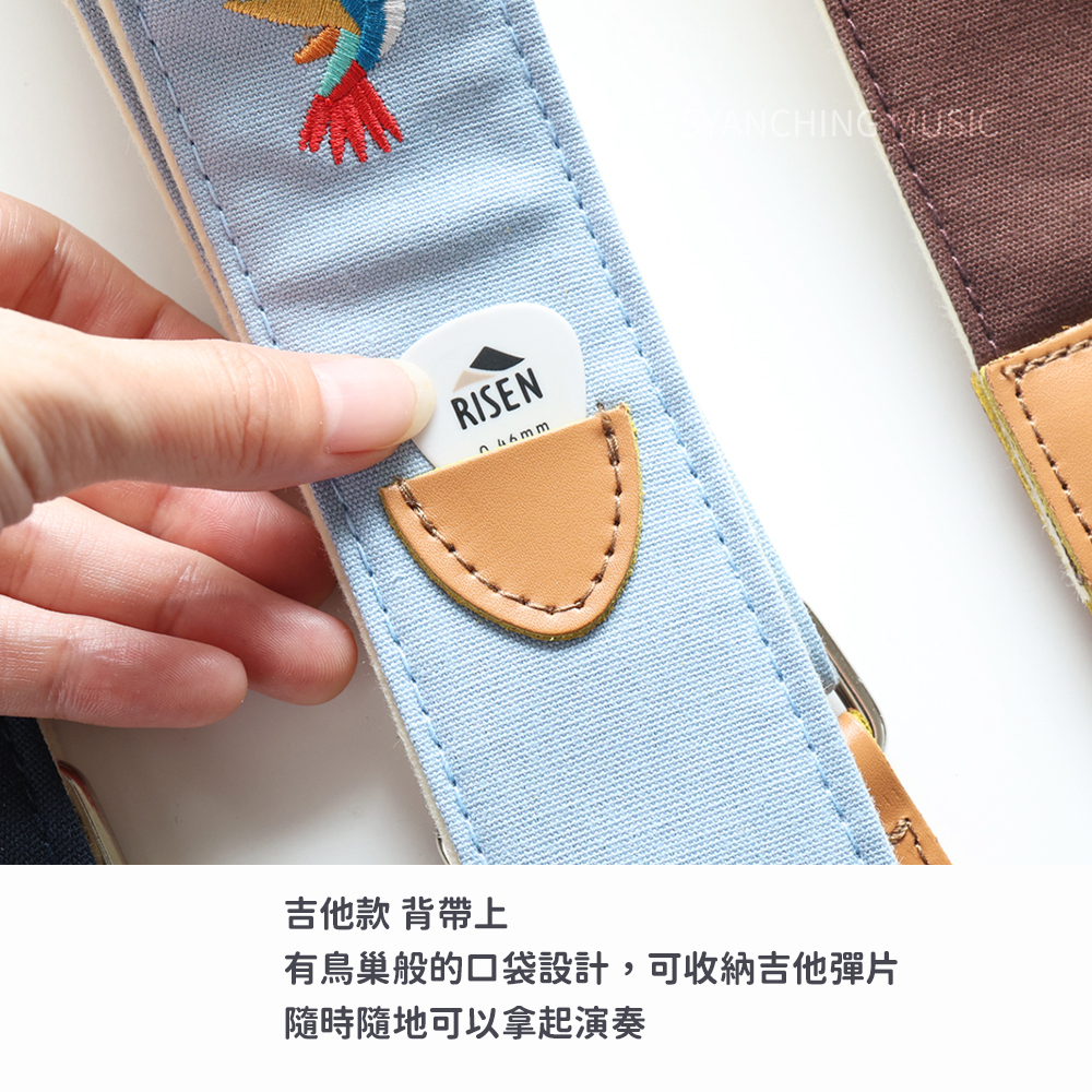 方形網拍圖_aNueNue 刺繡蜂鳥背帶_4
