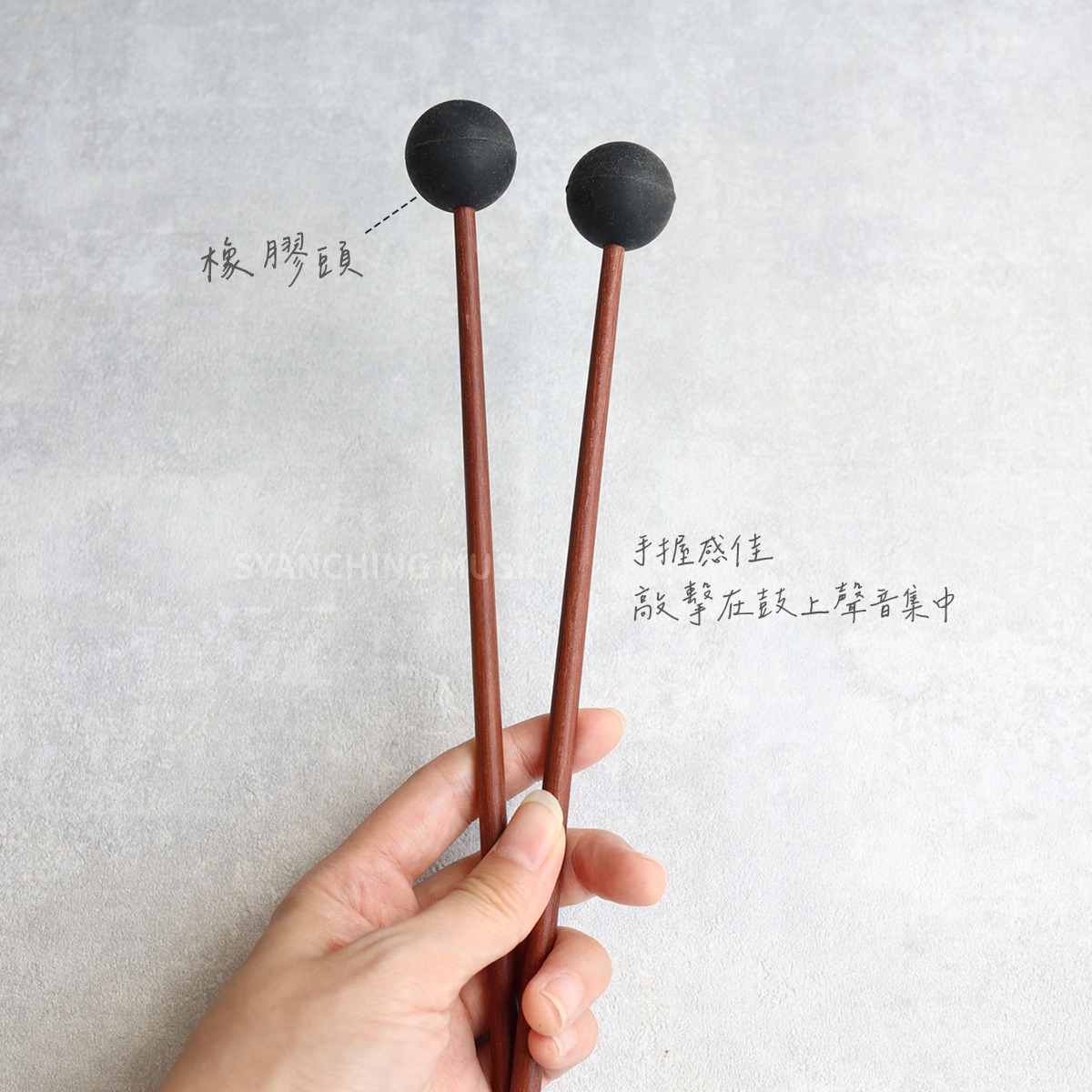 網拍圖_空靈鼓棒_5