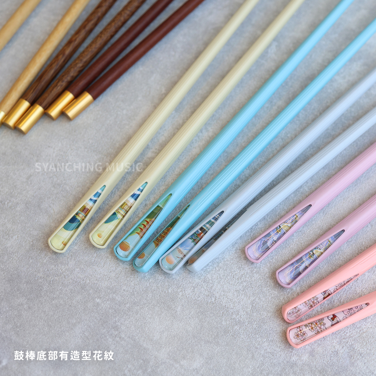 網拍圖_空靈鼓棒_4