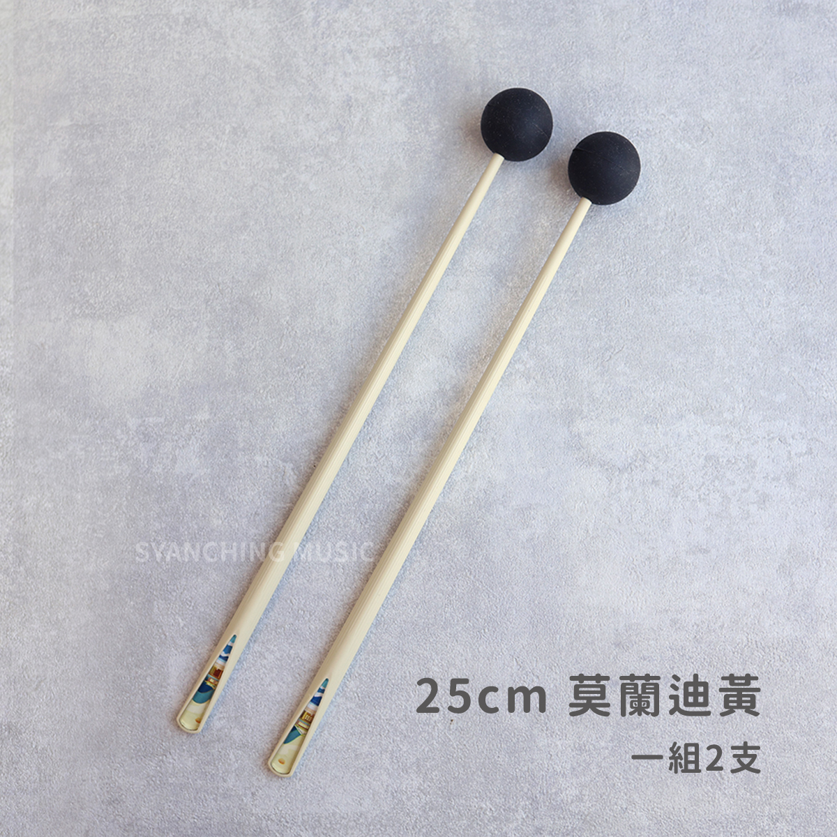 網拍圖_空靈鼓棒_規格_25公分黃