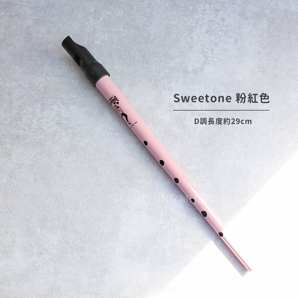 網拍圖_英國製錫口笛_規格_Sweetone粉紅色