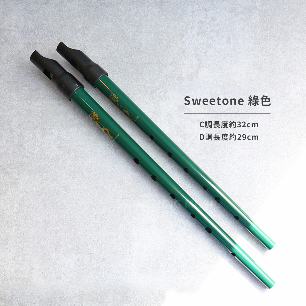 網拍圖_英國製錫口笛_規格_Sweetone綠色
