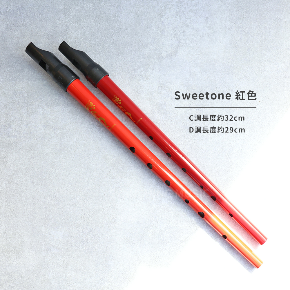 網拍圖_英國製錫口笛_規格_Sweetone紅色