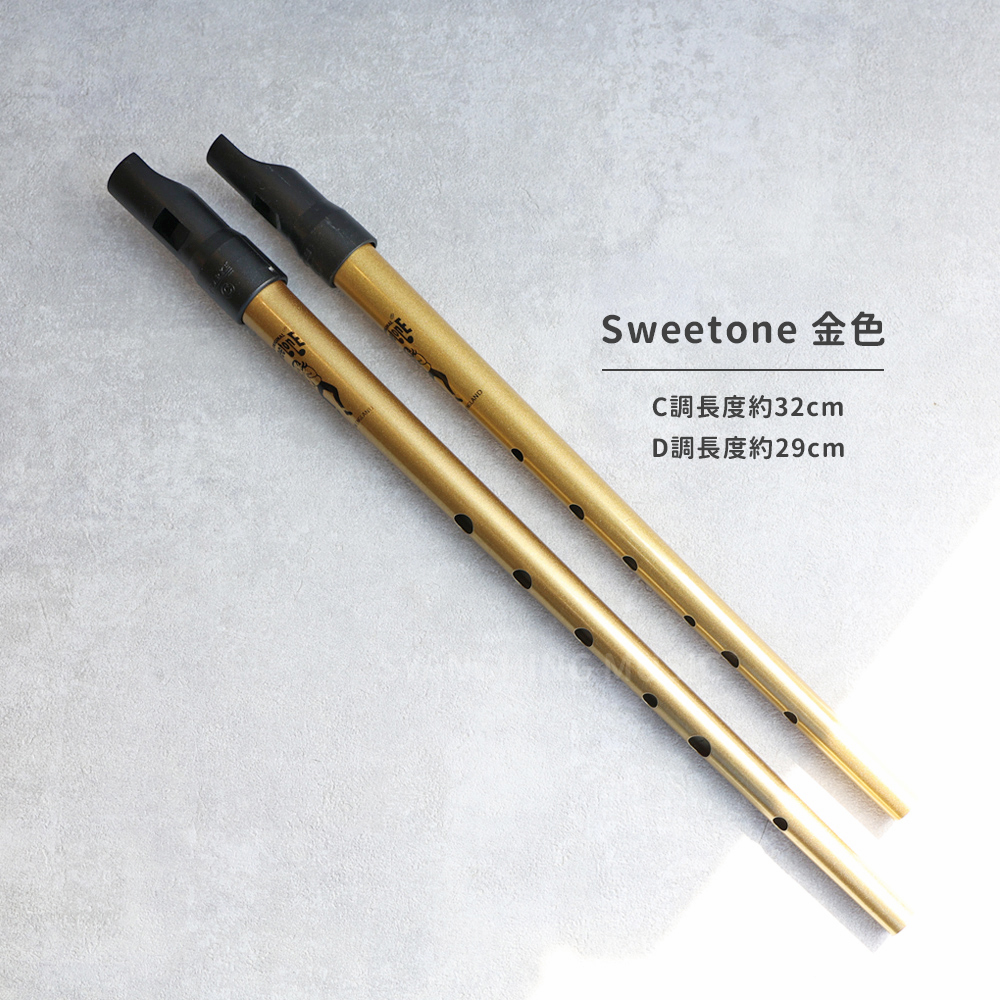 網拍圖_英國製錫口笛_規格_Sweetone金色