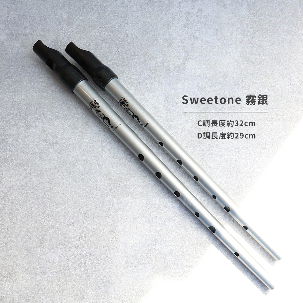 網拍圖_英國製錫口笛_規格_Sweetone霧銀