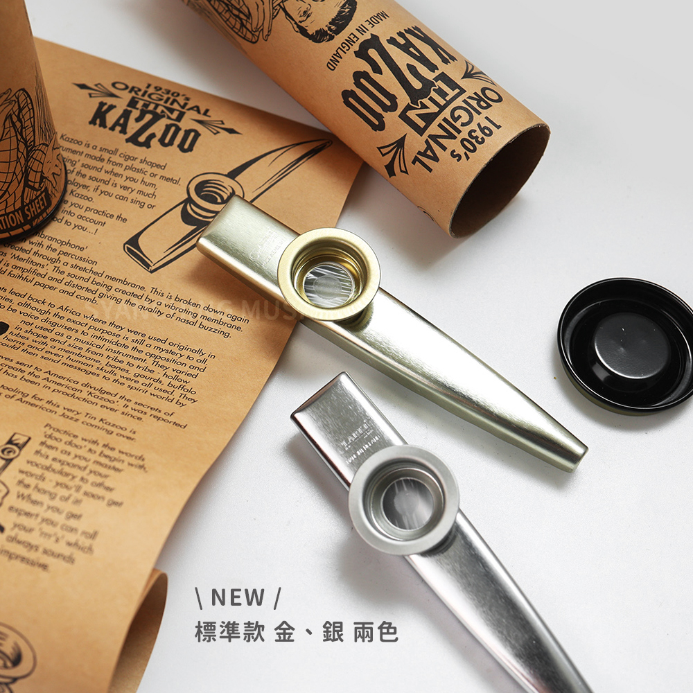 網拍圖_英國製卡組笛_6