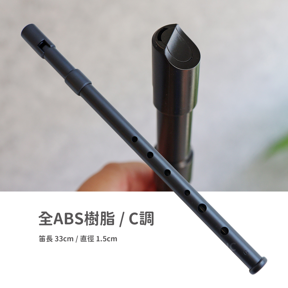 網拍圖_愛爾蘭錫口笛_多款賣場_規格_全ABS樹脂C