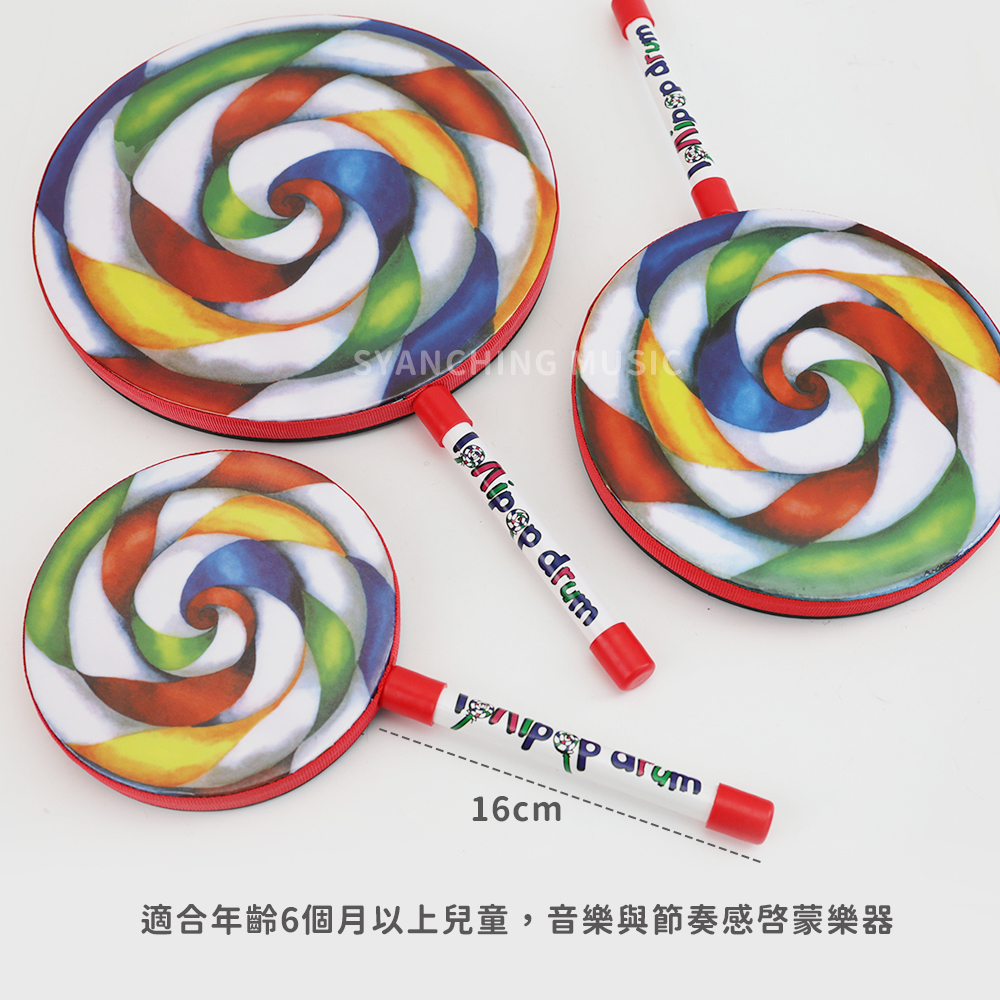 網拍圖_棒棒糖鼓_2