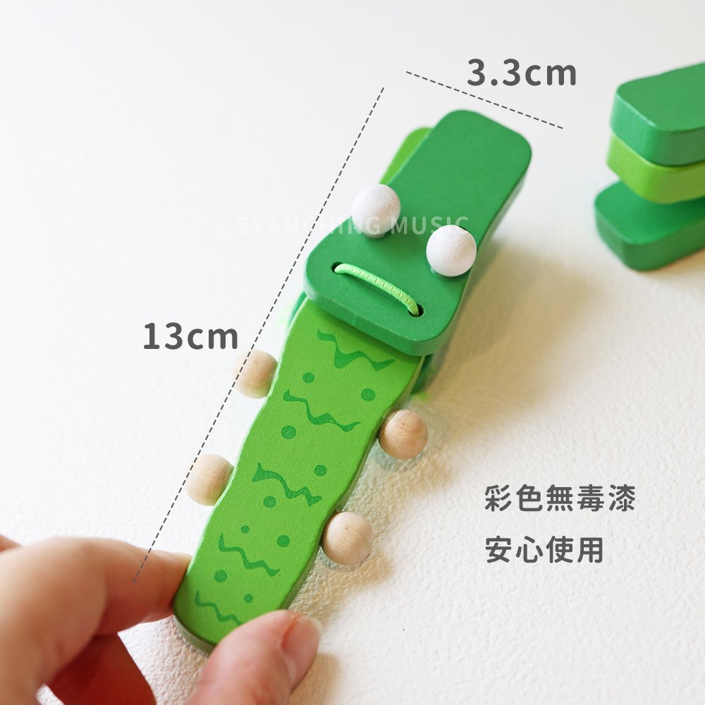 網拍圖_鱷魚響板_4